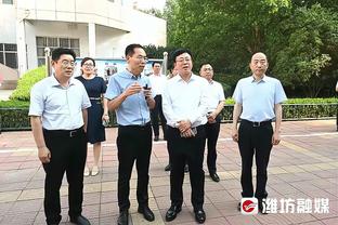 半岛电竞官方网站入口下载安卓截图3